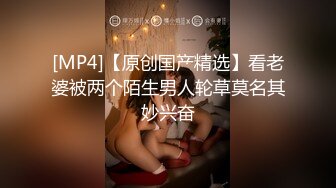 《臀控熟女控☀️必备》露脸才是王道！败火型OnlyFans网红韵味美妇熟女【nanako】订阅私拍福利，情趣自慰掰穴各种挑逗 (3)