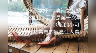 ⚫️⚫️推特NTR媚黑夫妻，宝宝米奇最新流出《老外偷偷摘掉避孕套，无套插入还接着后入》果然不一样