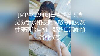 科技楼蹲守 白衣黑裤高跟少妇 性感的阴毛 饱满的鲍鱼