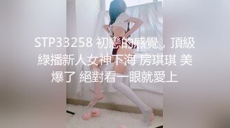 【新片速遞】&nbsp;&nbsp;熟女姐姐的诱惑，全程露脸穿着透明情趣装，跟狼友互动撩骚玩弄炮击，不停抽插骚穴淫水多多浪叫不断高潮不止[635MB/MP4/48:00]