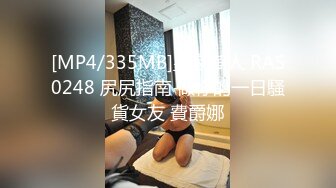 [MP4/ 527M] 漂亮少妇偷情 被扛着大腿无套输出 射了一肚皮