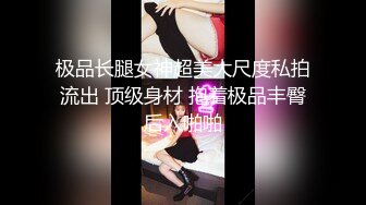 战神小利高价约炮颜值外围兼职妹各种姿势干到满头大汗