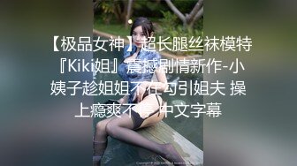 小宝寻花约了个肉肉身材丰满妹子