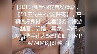 你女朋友牛仔裤都来不及脱，被我按着狂干