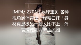 .写字楼厕拍长裙美女❤️稀疏性感的穴毛肥美嫩鲍鱼 (1)