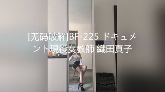 一本道 111420_001 濃厚な接吻と肉体の交わり 白高ちさと