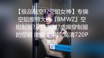 高顏值美女女兵偷情之旅，激战泡温泉SEX啪啪啪