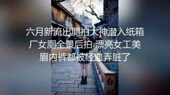 火爆网红玩偶姐姐『HongKongDoll』超敏感尤物❤️难以置信的快乐