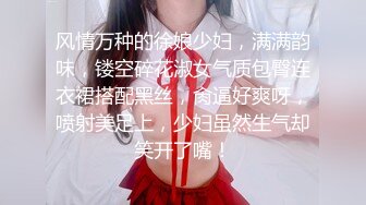 高颜值性感学院派美女主播半夜户外露出勾引两个帅哥吹箫