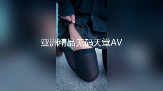 这小娘们真是骚【黑色诱惑妹妹】新女神下海!超级可爱~抠穴自慰~狂撸!，小腰扭得真带劲 (2)