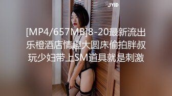 【熟女探花】，1500约上门少妇，姐姐骚气逼人