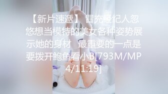 【新片速遞】&nbsp;&nbsp; 熟女妈妈 发来战报 儿子不在 全靠儿子买的玩具满足性福 表情是相当舒坦 也真实 [136MB/MP4/02:20]