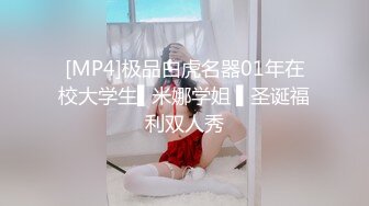 高档洗浴中心花重金雇佣内部员工偷拍几个极品身材的白嫩美少妇洗澡换衣服 (1)