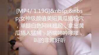 十二月专业盗站新流出购物商场全景后拍美女尿尿几个美白的屁股