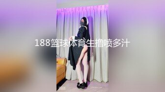 029西安最有视觉刺激的体位