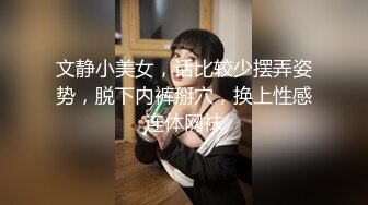 成都无齿感小姐姐-1