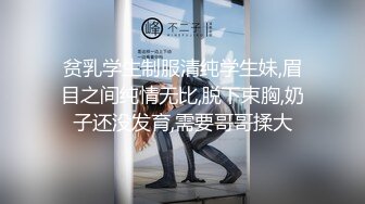 老哥找个苗条女技师按摩啪啪 按摩了一下按摩床上大力猛操