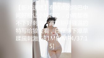 [MP4]麻豆传媒映画代理出品-吴梦梦监制-淫荡女中介 女业务员的售前性服务