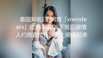 把女朋友肏到爽，最后把子孙射在套套里面