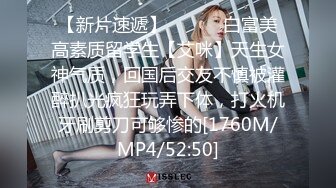 我最喜欢的日韩情侣自拍第76弹 韩国网红被人约艹偷拍流出，粉色制作的对比视频