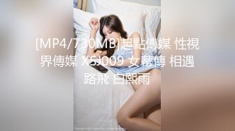 【惊爆年收入250万】13W粉丝抖音网红女神『小蔡』与榜上大哥啪啪特写私处 啪啪撞击 制服自慰及露脸玩道具 (7)