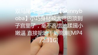 男友視角系列❤️陪您出差的貼身秘書