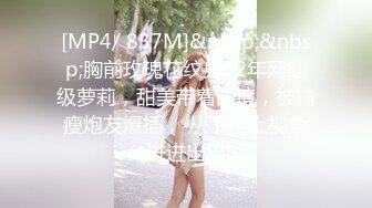 情色主播 小妞吐泡泡