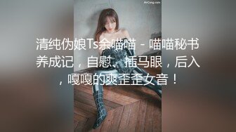 最新精选全镜偷窥黑衣美女嘘嘘