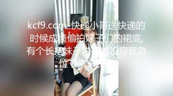 當愛已成往事的時後 美女研究生婚後被前渣渣男友流出激情視頻