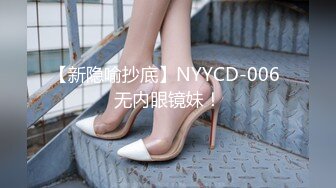 92女友逼洞被我操成这样