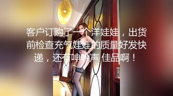 小陈头探花大长腿甜美妹子返场啪啪，舌吻蹲着口交上位骑乘大力猛操