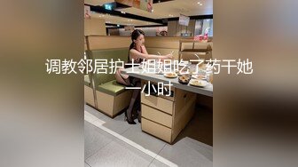 可愛小女友怎麼幹她都不會叫的.真是厲害