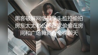 【极品稀缺❤️KTV里那些事3】漂亮小姐姐们各种玩操『国内暗黑KTV3』露点裸体激情超爆 包房激情开操 精彩淫乱