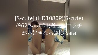 高颜值女神级妹子黑色吊带长裙前凸后翘奶子揉捏舔吸啪啪狂操猛力叫床