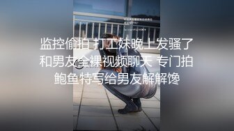 女神下海！好甜好清纯【爱呆】道具狂插！爽死了~撸到肾虚，短发气质好吸引眼球，推荐撸一把 (1)