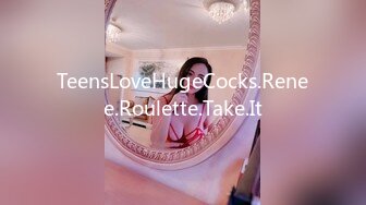 TeensLoveHugeCocks.Renee.Roulette.Take.It