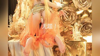 [2DF2]【七天极品探花】高价网约车模，女神貌美肤白大长腿，对着镜子后入搔首弄姿真是个小尤物 [MP4/53MB][BT种子]