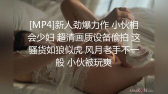 日本小姐姐【ymdm】两女一男双飞大战，边操边舔逼，双女翘屁股，轮流后入爆操