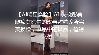 海角社区绿帽大神寝取NTR 万圣节夜老婆扮幽灵娘主动求操，找个大屌单男猛操出水量惊人