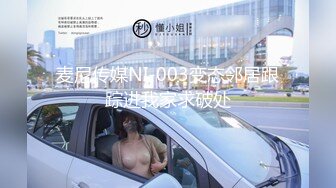 【新片速遞】&nbsp;&nbsp;漂亮美女吃鸡啪啪 鸡鸡口一下硬一下 舔的青筋暴起 被无套输出 表情很舒坦 内射 [224MB/MP4/04:30]