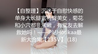 [2DF2] 小伙儿套路深，把女友喝得晕晕乎乎的，带到酒店脱光光蹂躏大奶狂插一番，妹子还在胡言乱语，对白清晰搞笑 -_evMerge[MP4/100MB][BT种子]