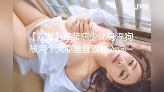 高顏值寫真白莉愛吃巧克力最新大尺度??– 明日香[97P/600M]