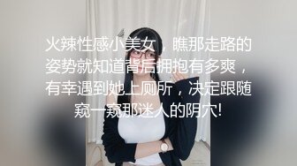 人妻少妇控必备 粉丝专属91淫荡夫妻【盘丝大仙】VIP福利 各种紫薇啪啪呻吟声好听 对话超级淫荡