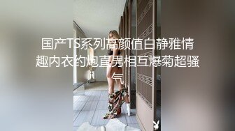 -年轻新人美女主播露脸黑丝情趣内衣勾引诱惑狼友 道具特写自慰黑木耳