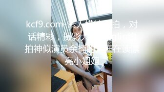 重庆小老婆2