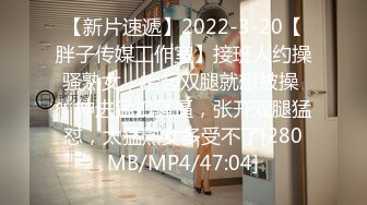 [MP4/ 1.05G] 高跟制服美女 几天不见变大了 我不想戴套套 啊啊受不了我站不住了 骚货穿着裤里丝内内不穿就来约会