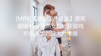 残念被体校大JJ帅哥艹得语无伦次潮吹不止,后边在宾馆开门艹,差点被...(上)