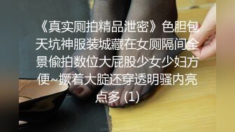 《百度云泄密》已婚人妻和别的男人偷情被老公发现愤而曝光 (1)