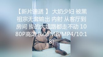 兔子先生TZ-148与混血女友的性爱