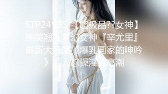 【韩国三级】继父与母女 새아빠와 모녀.2021 韩语中字